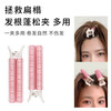 Beauty Skin Language third generation fluffy root hair clip pad hair root curling barrel 2 high skull styling hair clips curly bangs clip MF8950