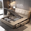 Jia Yifei Drawer Style First Layer Leather Bed Italian Minimalist Air Pressure Storage Double Bed Light Luxury Modern French Soft Covered Wedding Bed Leather Bed + 2 Cabinets + Cloud Zero Pressure Independent Bag Mattress 1.8*2.0 Meter Air Pressure Structure