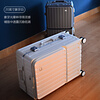 World Geographic Germany front opening suitcase men's trolley case password box women's universal wheel travel bag 20 inches silver gray