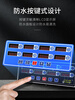 Jiabosen timer reminder six-channel timer chain special