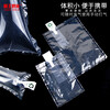 Membrane King Family Inflatable Bags Filled Bags Air Column Bags Cushion Bags Bubble Bags Luggage Support Bags Air Bags Packaging Filled Films Packing Films Filling Bags 35x45cm (100 pieces)