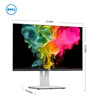 Second-hand 90% new Dell 20 23 23.8 24 27-inch LCD computer monitor 2k4k HD IPS screen 1080P 23.8-inch Dell U2414H borderless/upgraded rotation