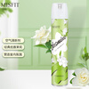 MISFIT air freshener 370ml*2 bottles to remove odors, household indoor and outdoor toilets, bedrooms and cars to freshen
