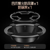 Bomans household gas stove windshield anti-slip bracket fire-concentrating energy-saving universal gas stove windshield stove frame energy-saving ring four-claw fire-concentrating windshield + milk pot holder