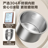 SUPOR mini 2 liter large capacity household 1-2 people smart multi-function rice cooker rice cooker 0-coated 304 stainless steel inner pot SF20FC945A micro pressure