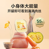 NetEase carefully selected canned cat snacks, canned cat soup, canned cat chicken and pumpkin flavor 40g*6 cans