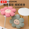 Gold Flower Breathable Seat Cushion Sofa Bay Window Bedroom Floor Chair Seat Cushion Blue 45x45cm