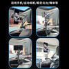 In-car shooting bracket, car first-view mobile phone stabilizer, car mobile phone holder, artifact, seat metal bracket, long metal bracket + rotating mobile phone clip bracket