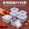 Zhaoshen Sample Keeping Box Canteen Kindergarten School Hotel Hotel Fresh-keeping Material Sample Box Food Sampling Box Four-compartment Combination Set 1200ml (300ml/compartment) Free 20 Labels Beijing Pei