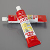 Submarine MDJ-50 sealant, nail-free glue, glass nail-free baseboard fixing glue, multi-functional strong glue