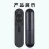 Beishi is suitable for Huawei Honor Smart Screen Bluetooth Voice TV Remote Control Hongmeng X1 Universal Hongmeng TV S SE V Series Home Page Voice Model