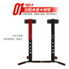 Gu Jianmu household indoor horizontal bar wall top-mounted pull-up punched beam upper household single-bar side hanging bar fitness device black telescopic beam horizontal bar (send tension belt) + installation wrench