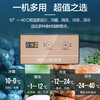 Meiling instant discount on minus 40 degree quick freezing丨Commercial large capacity freezer single temperature horizontal refrigeration freezer 601 liters 32 deep freezing quick freezing upgraded anti-condensation