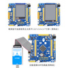 Punctual Atomic Elite STM32F103ZET6 ARM Development Board Embedded Learning Kit Strong 51 Microcontroller Elite + 2.8-inch screen 320*240