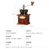 Mongdio hand grinder small household coffee bean grinder hand grinder coffee machine