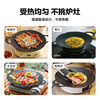 Beiding (Buydeem) barbecue plate steak omelette artifact Teppanyaki cassette stove charcoal outdoor 36cm non-stick barbecue pot