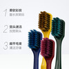 Langli Jiecai Carbon Zhenzhen protects adult wide-head soft-bristled toothbrush with high-density pointed filament independent brush cap Chinese style carbon filament bristles 4 pack