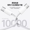 Original applicable Apple iPadPro data cable 30W watt PD fast charging Apple 12.9-inch iPadpro charging cable iPadPro 11-inch tablet data cable 30W braided cable 1 meter cable