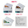 Foam box small wholesale vegetable rectangular seafood refrigerated fresh-keeping and insulated commercial express packaging box standard reference 2 catties box No. 6/12 pcs