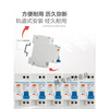 Leakage protector DZ267LE-32 leakage air switch C10A 16 20 25 1P+N 16A