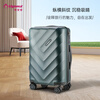 Diplomat diplomat suitcase 20-inch trolley case men's password box boarding travel case women's TC-23262 green