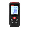 UNI-T 50-meter laser rangefinder high-precision infrared rangefinder indoor decoration measurement handheld rechargeable electronic ruler LM40e+ (economic model 40 meters)