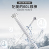Shuangwei is suitable for Midea electric water heater magnesium rod 60 liters household water heater magnesium rod universal drainage and descaling anode rod accessories 60L F-MM60