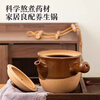 Boshide Chinese medicine casserole frying pot medicine jar household special pot for frying and stewing medicine pot half-glazed pot medicine old-fashioned