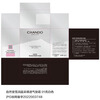 Chando Xuerunjingcai Nude Breathable Cushion Cream Combination Pack 14g*2#01 Bright White Concealer Brightening New Year Gift