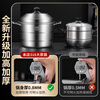 WCZ German 316 stainless steel large steamer food grade thickened steamer large capacity steaming stew pot double three-layer home 316 level 35 cm anti-scalding 35cm