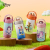 Disney children's water cup direct drinking cup for boys and girls 316 stainless steel direct drinking thermos cup no odor sealed portable water cup thermos cup 250ml Nick
