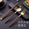 Harvest portable tableware, chopsticks and spoon set, student office worker tableware box, portable chopsticks, spoon and fork three-piece set, silver spoon + chopsticks (with box + bag)