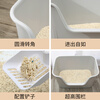 Wang Yejun cat litter box extra large open-top heightened fence anti-splash into a kitten toilet extra large cat poop box