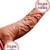 Mystery Male Genital Female Products Simulation Dildo Women's Penis Small Thick Large Size Decompression Girl Artifact Manual Master Large Size 18*4.5 Physiological Night Late Night Dick Fake Chirping Advanced Bold and Enlarged Vaginal Diameter Toy Private Part Sexy Electric Super Soft Masturbation Device Silicone
