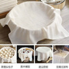 Mengting steamer cloth kitchen steamed buns, rice napkins, tofu filter cloth cover cloth 5 pieces (60*60cm)
