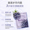 One Leaf Mask Blackberry Peach Mask Set 30 pieces Moisturizing, brightening, elasticity, anti-wrinkle skin care products New Year gift