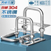 Tianzhuo Hardware 304 stainless steel square card right-angle card U-shaped bolt right-angle screw U-shaped square card pipe card square pipe clamp pipe hoop M6*45*80 2 sets (including baffle nuts)