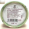 Shanghai Snow Cream Huahaoyueyuan Skin Care Product Set Gift Box 80g*4 Domestic Cream New Year’s Gift Souvenir Specialty