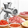 Fully suitable manual meat grinder, household sausage enema machine, hand-cranked small minced vegetables, minced meat, garlic paste artifact, dumpling stuffing machine, grinding machine
