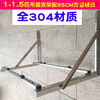 JPHZNB Universal thickened stainless steel air conditioning bracket outdoor unit installation rack 1.523P cabinet unit with 304 screws 2-3 single hanger with 1.1m cross arm + 201 screws
