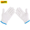 Baige Labor Protection Cotton Gloves Spun Encrypted Cotton Wear-Resistant Construction Site Work Protective Gloves 700g 12 Pairs CW566565