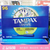 Tampax Canadian purchasing agent Tampax Danbis plastic catheter tampons 96 pieces regular/large 1 flow hygiene L size small 1 flow 18 pieces