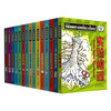 Horrible Science - Classic Science Series (New Edition) (set of 15 volumes in total)