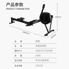 INVUI smart wind resistance rowing machine gym commercial professional silent indoor home sports equipment with adjustable resistance