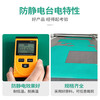 Pipeshuo workbench table mat green rubber mat anti-static green leather table mat leather mat floor mat insulating mat rubber mat