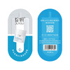 Blooming Vitamin B5 Sample Moisturizing Lotion 2g + Cream 2g Gift