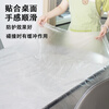 Lide disposable tablecloth thickened white tablecloth 180cm*180cm*10 sheets thick and not easy to break waterproof and oil-proof