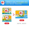 Diaopai Soap Laundry Soap Transparent Soap Deep Stain Remover Household Pack 202g 2 Pieces 1 Set Refreshing Lime Scent