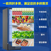 Haier air-cooled frost-free first-class energy efficiency display cabinet refrigerated fresh cabinet commercial vertical freezer multi-door transparent glass refrigerator supermarket convenience store cold beverage beer 412 liters high configuration 7 floors high 1.96 meters gross volume