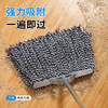 Xianfiya old-fashioned mop cotton thread household mop stainless steel pole floor mop hotel factory workshop property absorbent mop blue and white 40cm reinforced steel pole